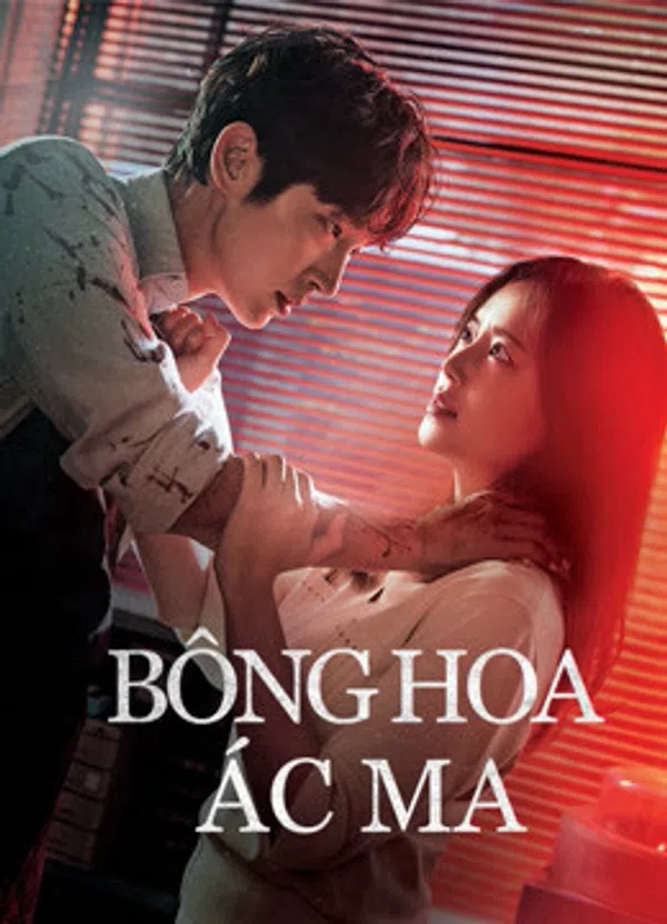Poster phim Bông Hoa Ác Ma (hoa của quỷ) trên PhimMoi
