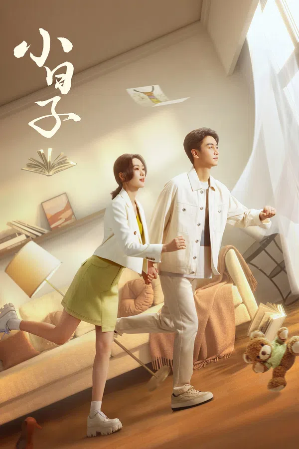 Poster phim Cuộc Sống Gia Đình Nhỏ trên PhimMoi