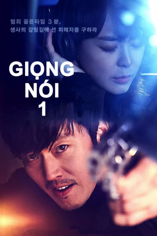 Poster phim Giọng Nói 1 trên PhimMoi