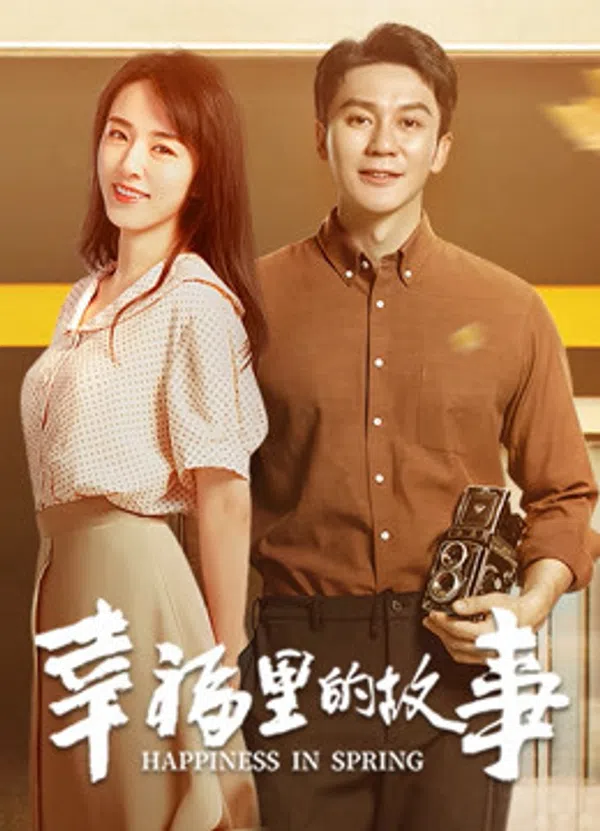Xem Phim Câu Chuyện Trong Hạnh Phúc Vietsub HD Online