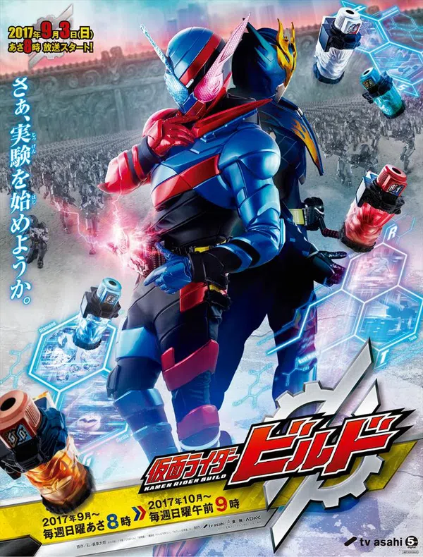 Poster phim Hiệp Sĩ Mặt Nạ Build trên PhimMoi