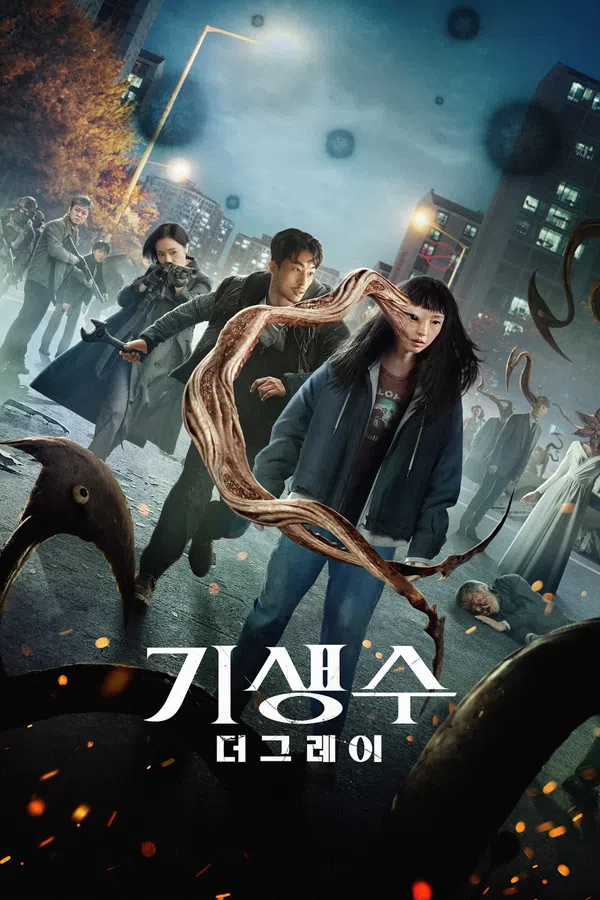 Poster phim Ký sinh thú: Vùng xám trên PhimMoi