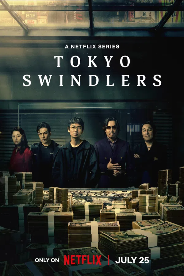 Poster phim Lừa đảo ở Tokyo trên PhimMoi