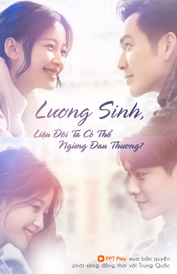Poster phim Lương Sinh, Liệu Đôi Ta Có Thể Ngừng Đau Thương? trên PhimMoi