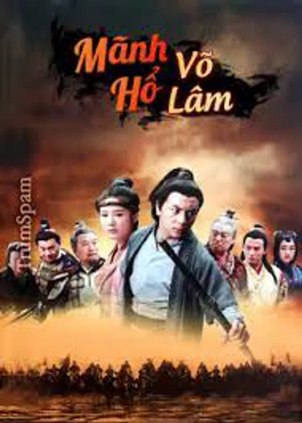 Poster phim Mãnh Hổ Võ Lâm trên PhimMoi
