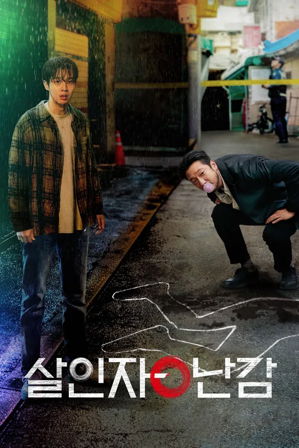 Poster phim Nghịch Lý Kẻ Sát Nhân trên PhimMoi