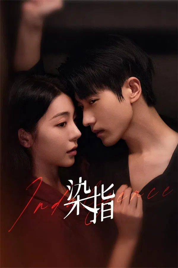 Poster phim Nhúng Chàm trên PhimMoi
