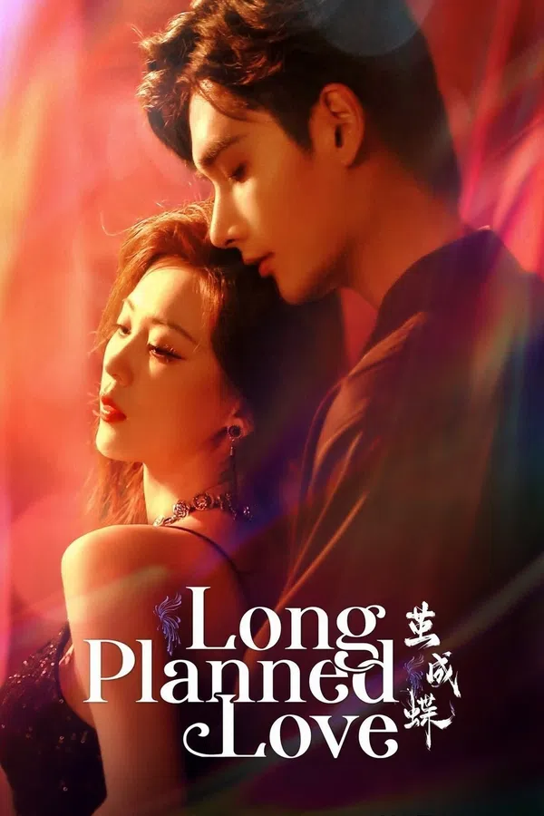 Poster phim Phá Kén Hoá Bướm trên PhimMoi