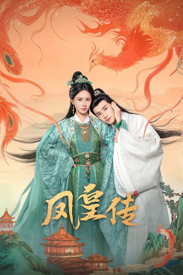 Poster phim Phượng Hoàng Truyện trên PhimMoi