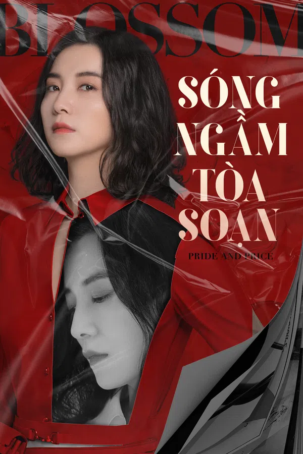 Poster phim Sóng Ngầm Tòa Soạn trên PhimMoi
