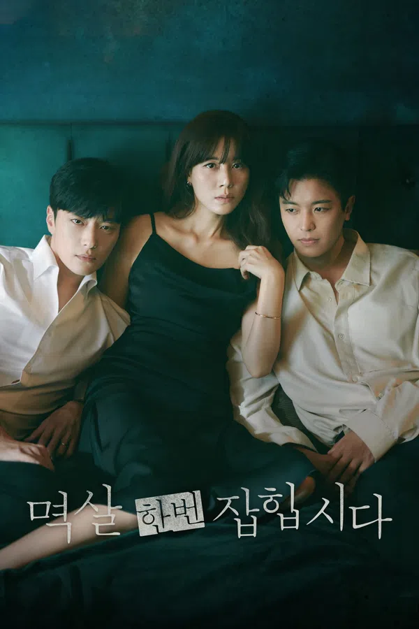 Poster phim Vạch Trần Tội Ác trên PhimMoi