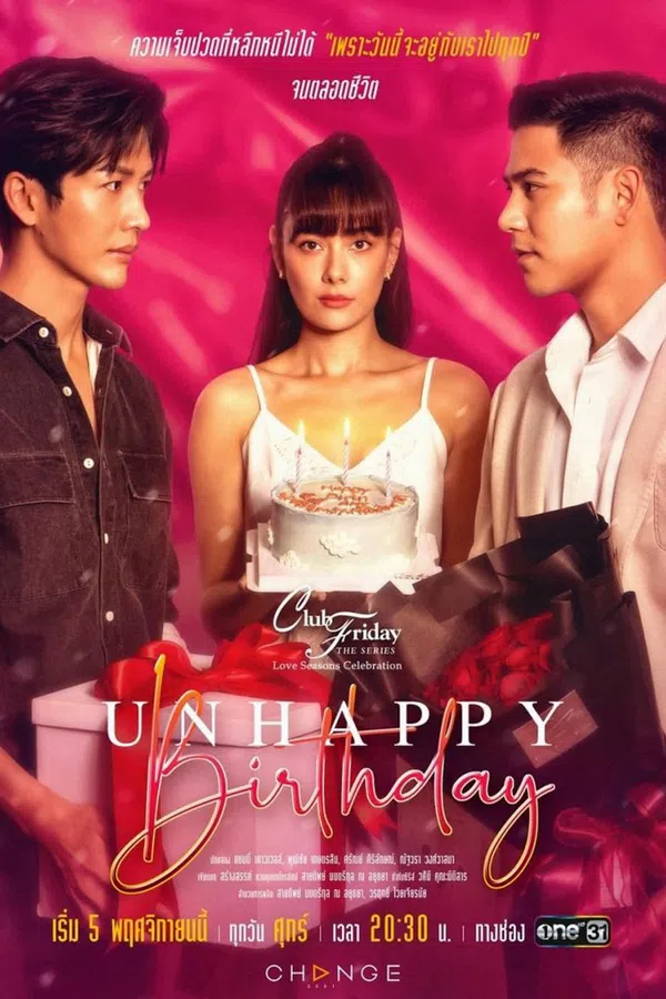 Poster phim Valentine Dối Trá trên PhimMoi