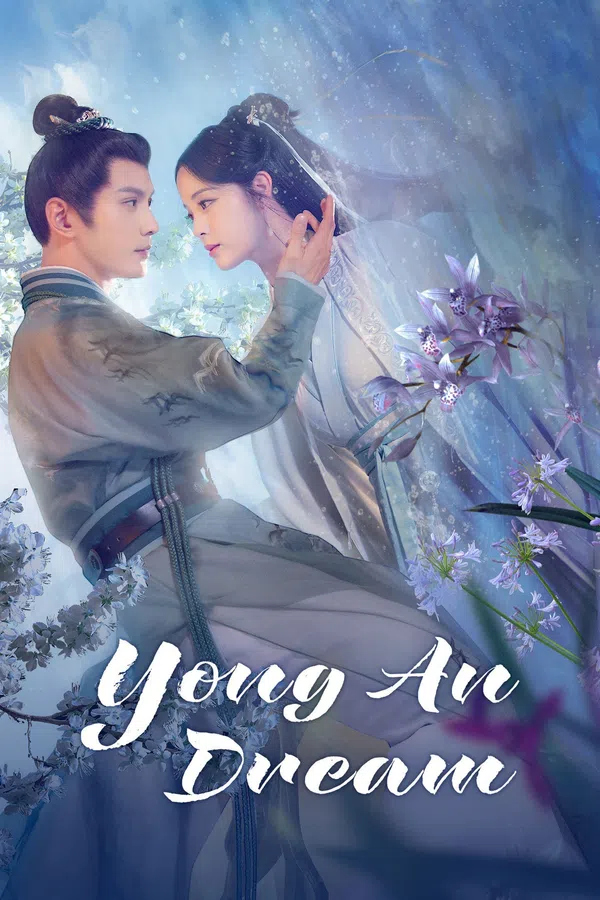 Poster phim Vĩnh An Mộng trên PhimMoi